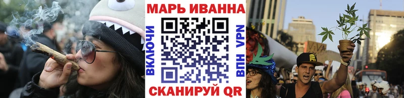 Купить наркотик аптеки Белорецк АМФ Cocaine Меф МАРИХУАНА ГАШИШ