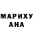 МЕТАМФЕТАМИН винт Melissa Steinman