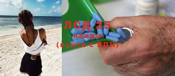 a pvp Арсеньев