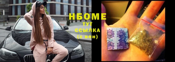меф Алзамай