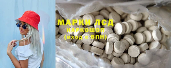 каннабис Алексин
