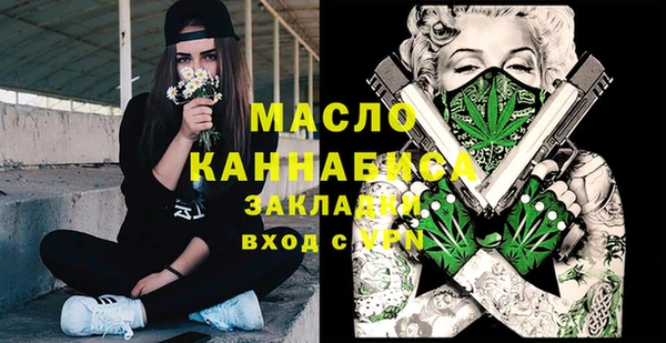 твердый Семикаракорск