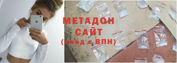 мяу мяу мука Семёнов