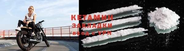 синтетический гашиш Аркадак