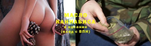 ECSTASY Армянск