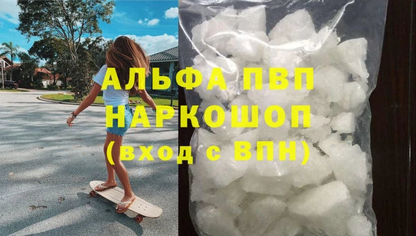 твердый Семикаракорск
