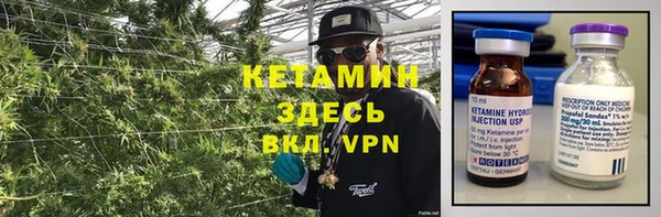 меф Алзамай