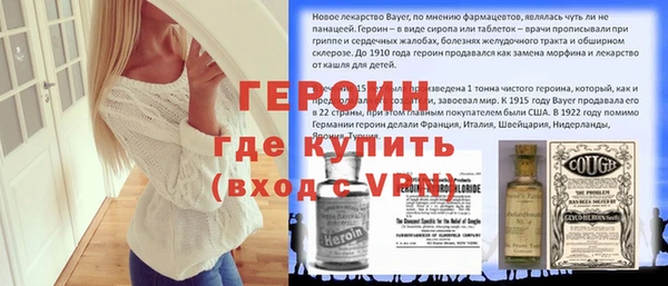 мяу мяу мука Семёнов