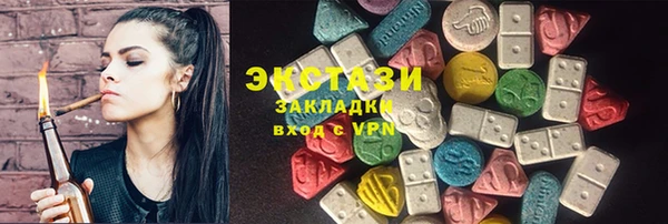 меф Алзамай