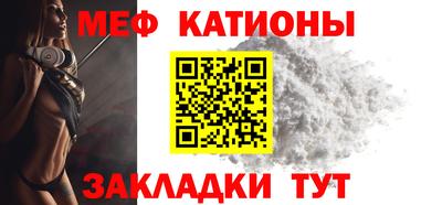 apvp Боровичи