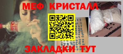 бошки Брянск