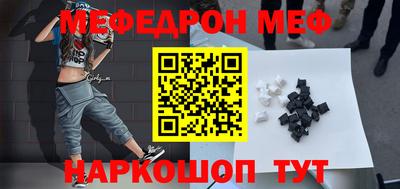 PSILOCYBIN Братск
