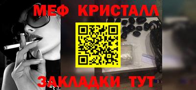 apvp Боровичи
