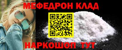 PSILOCYBIN Братск