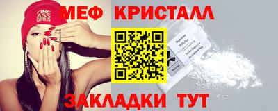 PSILOCYBIN Братск