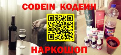 apvp Боровичи