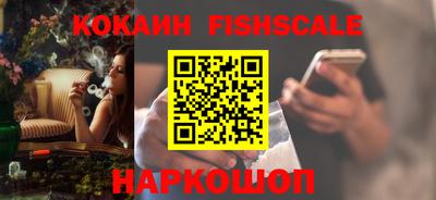 apvp Боровичи