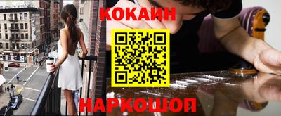 apvp Боровичи