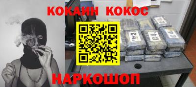 apvp Боровичи