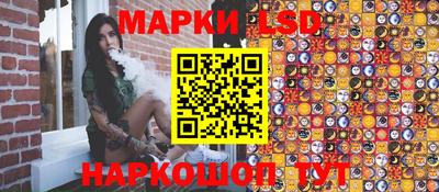 PSILOCYBIN Братск