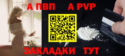 PSILOCYBIN Братск