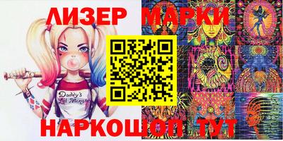apvp Боровичи