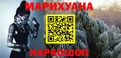 бошки Брянск