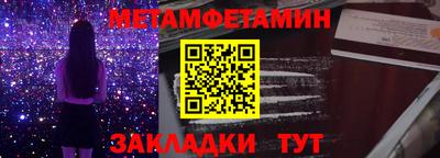apvp Боровичи