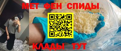 PSILOCYBIN Братск