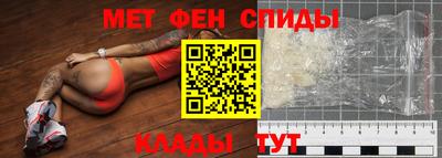 PSILOCYBIN Братск