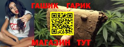 PSILOCYBIN Братск