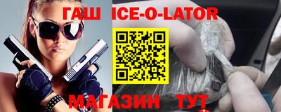 apvp Боровичи