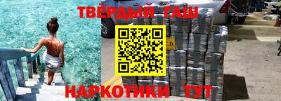 бошки Брянск