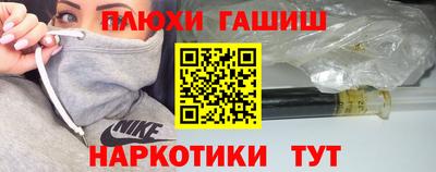 apvp Боровичи