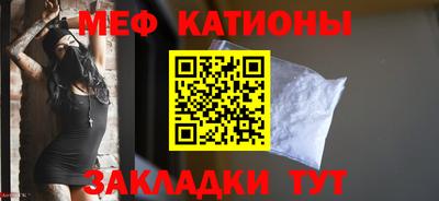 бошки Брянск