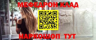 apvp Боровичи