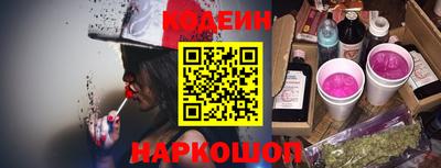 бошки Брянск